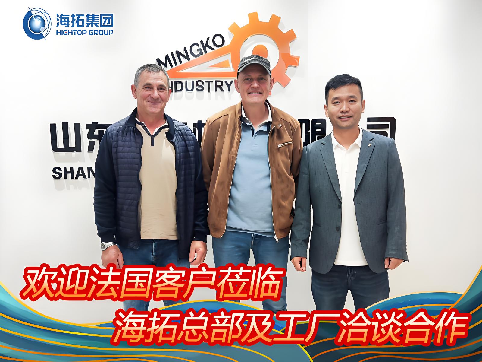 法國客戶到訪海拓集團深化合作，實地測試彰顯產品實力
